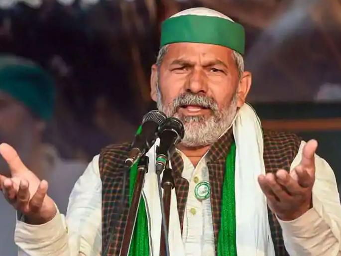 Farmer Protest central government should legislate to maintain the msp Demands Rakesh Tikait | Farmer Protest: किमान हमीभाव कायम राहण्यासाठी केंद्र सरकारने कायदा करावा; टिकैत यांची मागणी Farmer Protest central government should legislate to maintain the msp Demands Rakesh Tikait | Farmer Protest: किमान हमीभाव कायम राहण्यासाठी केंद्र सरकारने कायदा करावा; टिकैत यांची मागणी