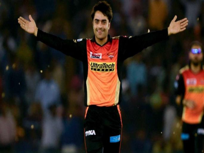 IPL 2018: Which record was made by Rashid Khan ... | IPL 2018 : रशिद खानने रचले कोणते विक्रम... जाणून घ्या
