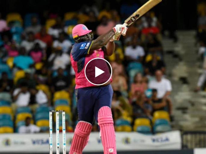 RAKHEEEM CORNWALL smashed 102 runs from just 49 balls including 4 fours & 12 sixes in CPL 2023, Video  | १२ Six, ४ Four! १४० किलोच्या फलंदाजाचा 'वजनदार' खेळ; २२१ धावांचे लक्ष्य सहज पार, Video 