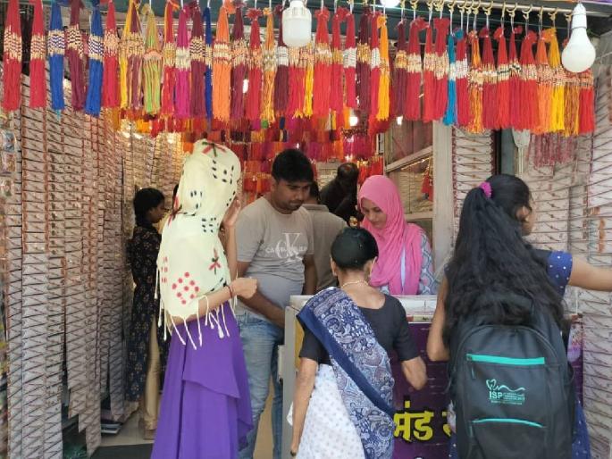 Raksha Bandhan 2023 Rakhi prices increased in Raigad district | बहीण-भावाच्या प्रेमाला महागाईचा चटका; राखीचे भाव वाढले Raksha Bandhan 2023 Rakhi prices increased in Raigad district | बहीण-भावाच्या प्रेमाला महागाईचा चटका; राखीचे भाव वाढले