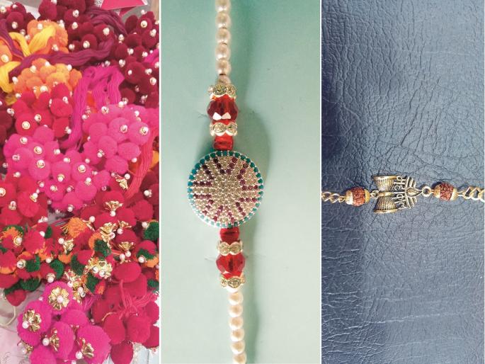 Influence of Maha Shivapuran on this year's Raksha Bandhan; Shivlinga, Rudraksha, Trishul, Damru on rakhis | राख्यांवर शिवलिंग, त्रिशूल, डमरू; यंदाच्या रक्षाबंधनावर महाशिवपुराणचा प्रभाव Influence of Maha Shivapuran on this year's Raksha Bandhan; Shivlinga, Rudraksha, Trishul, Damru on rakhis | राख्यांवर शिवलिंग, त्रिशूल, डमरू; यंदाच्या रक्षाबंधनावर महाशिवपुराणचा प्रभाव