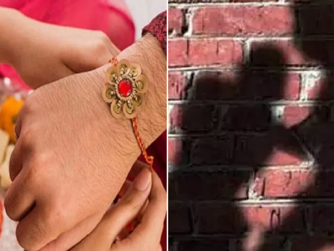 For tying a rakhi to Aditya, female relatives beat the girl with a stick | मुलाला राखी बांधली म्हणून नातेवाईक महिलांनी तरुणीची बेलण्याने केली धुलाई For tying a rakhi to Aditya, female relatives beat the girl with a stick | मुलाला राखी बांधली म्हणून नातेवाईक महिलांनी तरुणीची बेलण्याने केली धुलाई