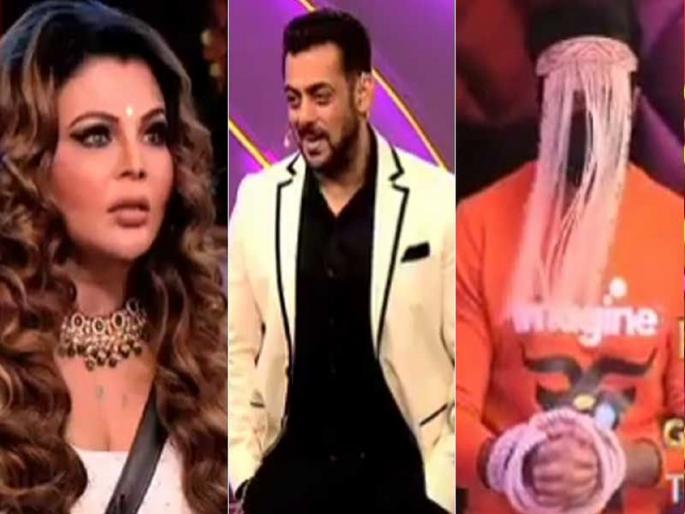 Bigg Boss 14 Grand Finale: Rakhi Sawant Husband Riteish Finally Come to Meet Her | Bigg Boss 14, जाता जाता राखी सावंतची ईच्छा पूर्ण केली, पती रितेशची घरातच भेट घडवून आणली Bigg Boss 14 Grand Finale: Rakhi Sawant Husband Riteish Finally Come to Meet Her | Bigg Boss 14, जाता जाता राखी सावंतची ईच्छा पूर्ण केली, पती रितेशची घरातच भेट घडवून आणली