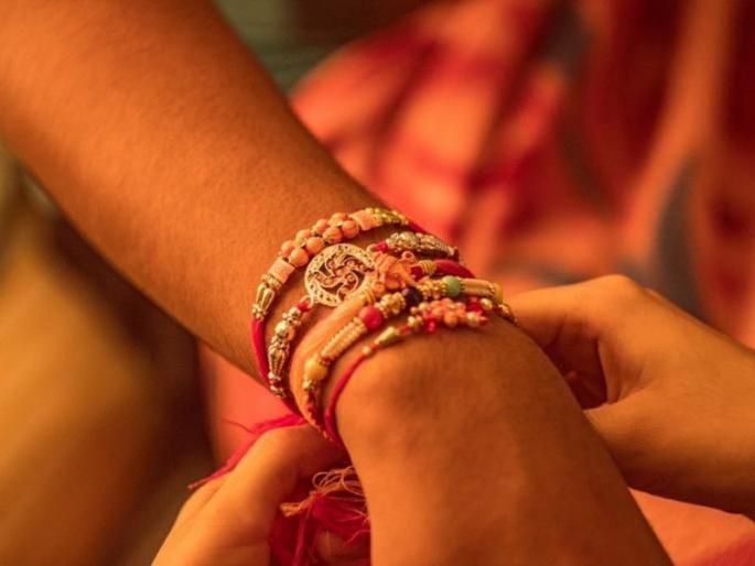 Raksha bandhan 2018 Special : Know the date, time, importance, shubh muhurat & puja vidhi | Raksha bandhan 2018: जाणून घ्या राखी बांधण्याचा शुभ मुहूर्त, पूजाविधी आणि महत्व! Raksha bandhan 2018 Special : Know the date, time, importance, shubh muhurat & puja vidhi | Raksha bandhan 2018: जाणून घ्या राखी बांधण्याचा शुभ मुहूर्त, पूजाविधी आणि महत्व!