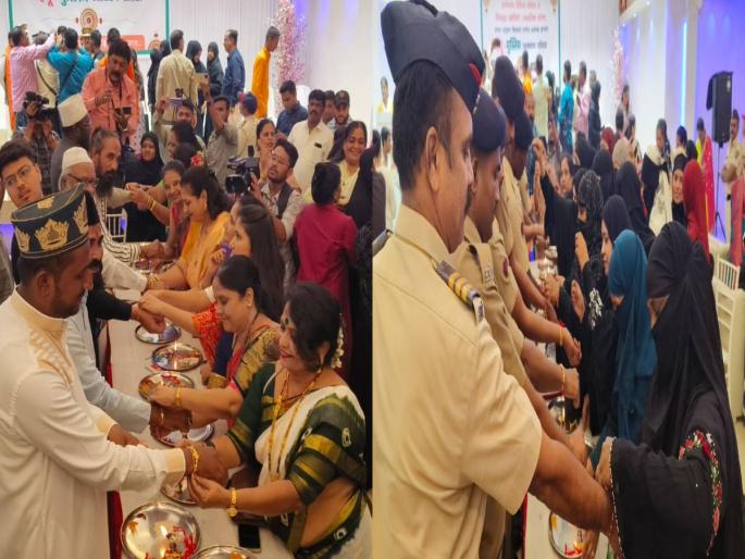 Hindu Muslim Rakshabandhan celebrated in Thane | ठाण्यात साजरा झाला हिंदू मुस्लिम रक्षाबंधन सोहळा Hindu Muslim Rakshabandhan celebrated in Thane | ठाण्यात साजरा झाला हिंदू मुस्लिम रक्षाबंधन सोहळा