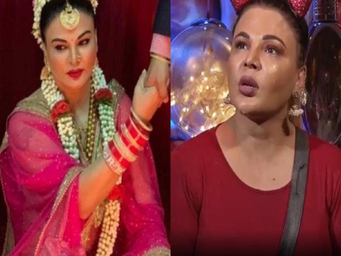 bigg boss 14 rakhi sawant cries and says now want my husband to come in front of all | Bigg Boss 14 : पतीच्या आठवणीत ढसाढसा रडली राखी सावंत, यानंतर असा ड्रामा की ‘बिग बॉस’ही झालेत हैराण bigg boss 14 rakhi sawant cries and says now want my husband to come in front of all | Bigg Boss 14 : पतीच्या आठवणीत ढसाढसा रडली राखी सावंत, यानंतर असा ड्रामा की ‘बिग बॉस’ही झालेत हैराण