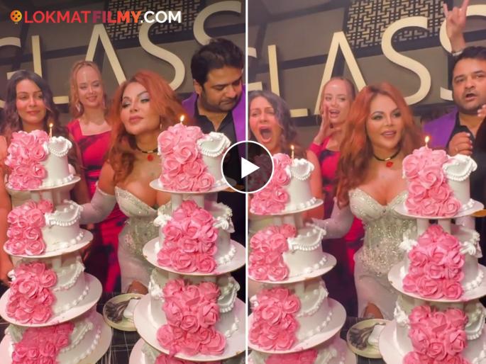 Rakhi Sawant Celebrates 47th birthday with Friends and Family | दणक्यात साजरा झाला राखी सावंतचा वाढदिवस, किती वर्षांची झाली? बर्थडे गिफ्ट म्हणून मिळाली 'ही' गोष्ट