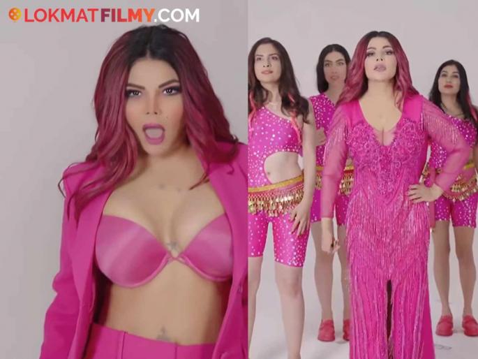 Is Rakhi Sawant working in a nightclub in Dubai to earn a living? She is doing this work wearing skimpy clothes | उदरनिर्वाहासाठी दुबईच्या नाइट क्लबमध्ये काम करतेय राखी सावंत? व्हिडीओ होतोय व्हायरल Is Rakhi Sawant working in a nightclub in Dubai to earn a living? She is doing this work wearing skimpy clothes | उदरनिर्वाहासाठी दुबईच्या नाइट क्लबमध्ये काम करतेय राखी सावंत? व्हिडीओ होतोय व्हायरल