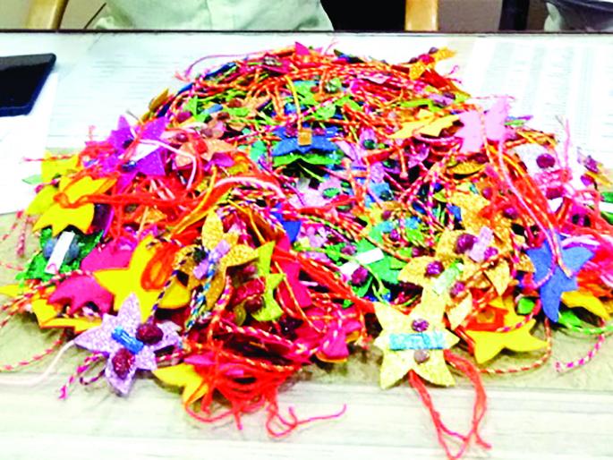 Rakhya made from kokum seeds, an initiative of Malvan Panchayat Samiti | कोकम बियांपासून बनविल्या राख्या, मालवण पंचायत समितीचा उपक्रम