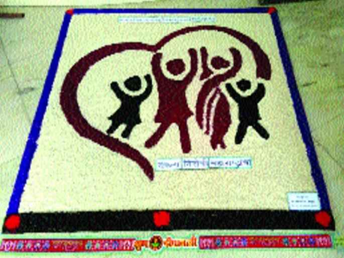 50 kg of sweet potato rangoli | ५० किलो मिठापासून साकारली रांगोळी 50 kg of sweet potato rangoli | ५० किलो मिठापासून साकारली रांगोळी