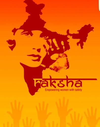 Crime Control Now Through the Rakha App | आता रक्षा अ‍ॅपच्या माध्यमातून गुन्हेगारीवर नियंत्रण