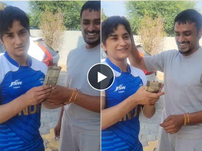 Star wrestler Vinesh Phogat celebrated the festival of Raksha Bandhan | विनेश फोगाटचं रक्षाबंधन! लाडक्या भावानं दिलं 'भारी' गिफ्ट; मात्र कुस्तीपटूनं घेतली फिरकी Star wrestler Vinesh Phogat celebrated the festival of Raksha Bandhan | विनेश फोगाटचं रक्षाबंधन! लाडक्या भावानं दिलं 'भारी' गिफ्ट; मात्र कुस्तीपटूनं घेतली फिरकी