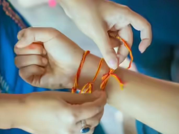 Death grips sister who went to save brother's life; Family mourns on Raksha Bandhan day | भावाचा जीव वाचवण्यासाठी गेलेल्या बहिणीलाच मृत्यूने कवटाळलं; रक्षाबंधनच्या दिवशीच कुटुंबावर शोककळा Death grips sister who went to save brother's life; Family mourns on Raksha Bandhan day | भावाचा जीव वाचवण्यासाठी गेलेल्या बहिणीलाच मृत्यूने कवटाळलं; रक्षाबंधनच्या दिवशीच कुटुंबावर शोककळा