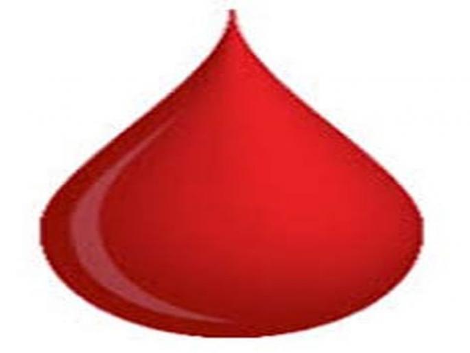 Trouble in blood bank in Nandurbar district | नंदुरबार जिल्ह्यातील रक्तसाठय़ात ठणठणाट