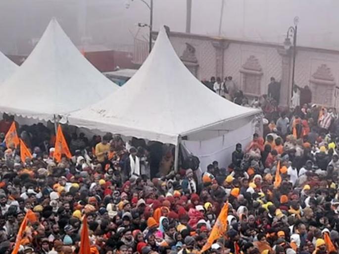 ayodhya ram mandir around 3 lakh people visited ram mandir up government big statement | "3 लाख रामभक्तांनी घेतलं रामललाचं दर्शन"; यूपी सरकारचं अयोध्येबाबत मोठं विधान ayodhya ram mandir around 3 lakh people visited ram mandir up government big statement | "3 लाख रामभक्तांनी घेतलं रामललाचं दर्शन"; यूपी सरकारचं अयोध्येबाबत मोठं विधान