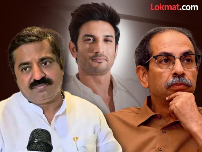 BJP MLA Ram Kadam made serious allegations against Uddhav Thackeray in Sushant Singh Rajput Death Case | "उद्धव ठाकरेंनी बिहार पोलिसांना रोखले, सुशांतच्या घरातले फर्निचर काढलं"; राम कदमांचा आरोप BJP MLA Ram Kadam made serious allegations against Uddhav Thackeray in Sushant Singh Rajput Death Case | "उद्धव ठाकरेंनी बिहार पोलिसांना रोखले, सुशांतच्या घरातले फर्निचर काढलं"; राम कदमांचा आरोप