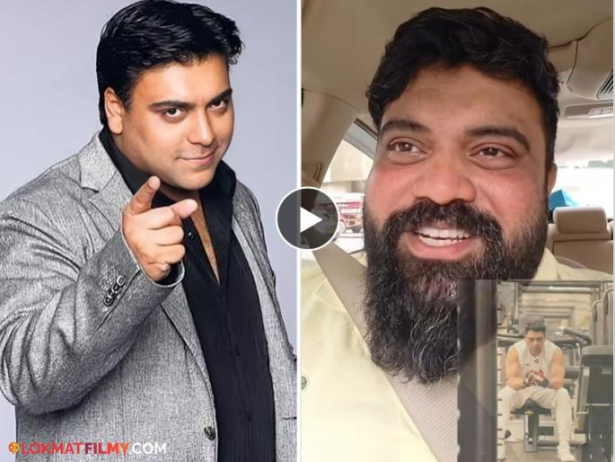 Ram Kapoor Reacts To Humorous Video Threatens The Person Who Mocking Him | "एक चमाट मारीन ना..." खिल्ली उडवणाऱ्या युजरला राम कपूरनं झापलं, धमकी देत म्हणाला...