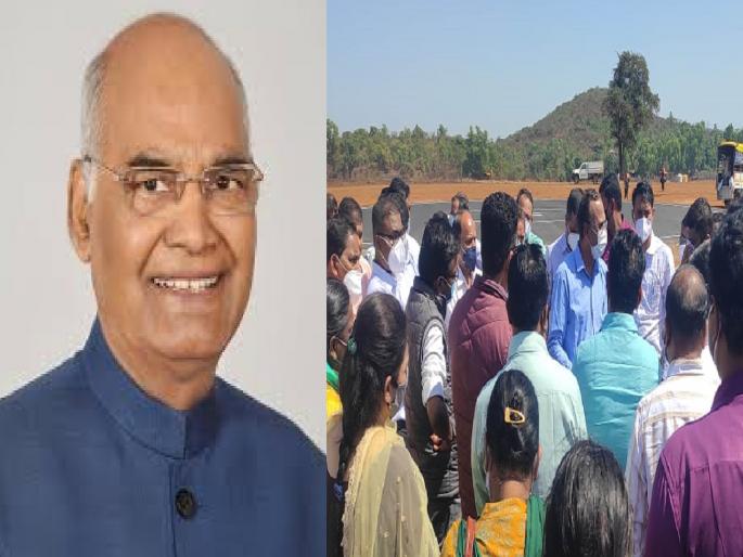 President Ramnath Kovind to visit Mandangad on February 12, District Collector reviews President's visit | राष्ट्रपतींच्या दौऱ्याचा जिल्हाधिकाऱ्यांनी घेतला आढावा, युध्दपातळीवर तयारी President Ramnath Kovind to visit Mandangad on February 12, District Collector reviews President's visit | राष्ट्रपतींच्या दौऱ्याचा जिल्हाधिकाऱ्यांनी घेतला आढावा, युध्दपातळीवर तयारी