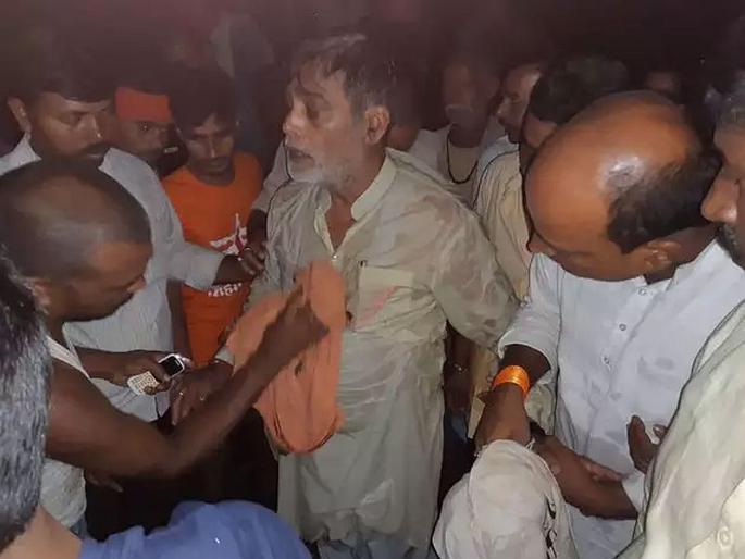 Bjp Mp Ram Kripal Yadav Fell Into The Water In Masaurhi Patna District | पूरग्रस्त भागाची पाहणी करताना भाजपाचे खासदार नदीत पडले! Bjp Mp Ram Kripal Yadav Fell Into The Water In Masaurhi Patna District | पूरग्रस्त भागाची पाहणी करताना भाजपाचे खासदार नदीत पडले!