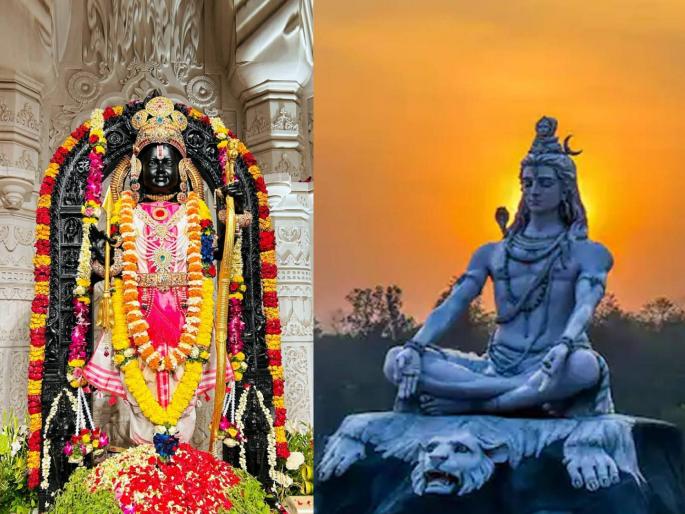 15 lakh devotees expected to come to ayodhya on mahashivratri 2025 administration ready | १५ लाख भाविक अयोध्येत येण्याचा अंदाज; महाशिवरात्रीला घेणार रामललाचे दर्शन, प्रशासन सज्ज 15 lakh devotees expected to come to ayodhya on mahashivratri 2025 administration ready | १५ लाख भाविक अयोध्येत येण्याचा अंदाज; महाशिवरात्रीला घेणार रामललाचे दर्शन, प्रशासन सज्ज