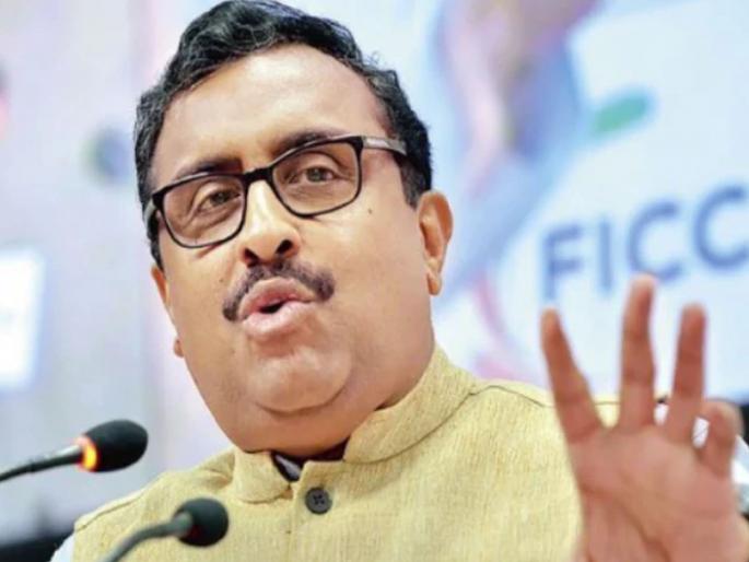 Maharashtra Assembly Election 2019 : Congress, Marxists should check their own history: Ram Madhav | काँग्रेस, मार्क्सवाद्यांनी स्वत:चा इतिहास तपासावा : राम माधव Maharashtra Assembly Election 2019 : Congress, Marxists should check their own history: Ram Madhav | काँग्रेस, मार्क्सवाद्यांनी स्वत:चा इतिहास तपासावा : राम माधव