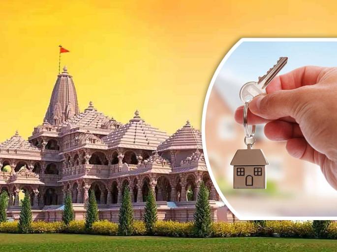 NRI people want to buy house in Ayodhya as Houses, land rates goes high with Tremendous boom in the property market | ‘एनआरआय’ना अयोध्येत हवे घर! घरे, जमिनीचे दर चौपट; प्रॉपर्टी मार्केटमध्ये जबरदस्त बूम NRI people want to buy house in Ayodhya as Houses, land rates goes high with Tremendous boom in the property market | ‘एनआरआय’ना अयोध्येत हवे घर! घरे, जमिनीचे दर चौपट; प्रॉपर्टी मार्केटमध्ये जबरदस्त बूम