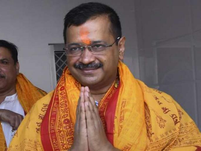 Freee Ayodhya Yatra for seniors, first train to leave on 3rd December; Announcement by CM Arvind Kejriwal | जेष्ठांना मोफेत अयोध्या यात्रा, पहिली ट्रेन 3 डिसेंबरला निघणार; अरविंद केजरीवाल यांची घोषणा