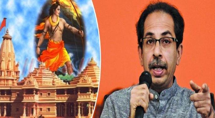 Uddhav Thackeray should be invited to Ram temple programme in Ayodhya; But ...: Govindgiri Maharaj | अयोध्येतील राम मंदिर भूमिपूजनाचे आमंत्रण उद्धव ठाकरे यांना द्यायला हवे; पण...: गोविंदगिरी महाराज Uddhav Thackeray should be invited to Ram temple programme in Ayodhya; But ...: Govindgiri Maharaj | अयोध्येतील राम मंदिर भूमिपूजनाचे आमंत्रण उद्धव ठाकरे यांना द्यायला हवे; पण...: गोविंदगिरी महाराज