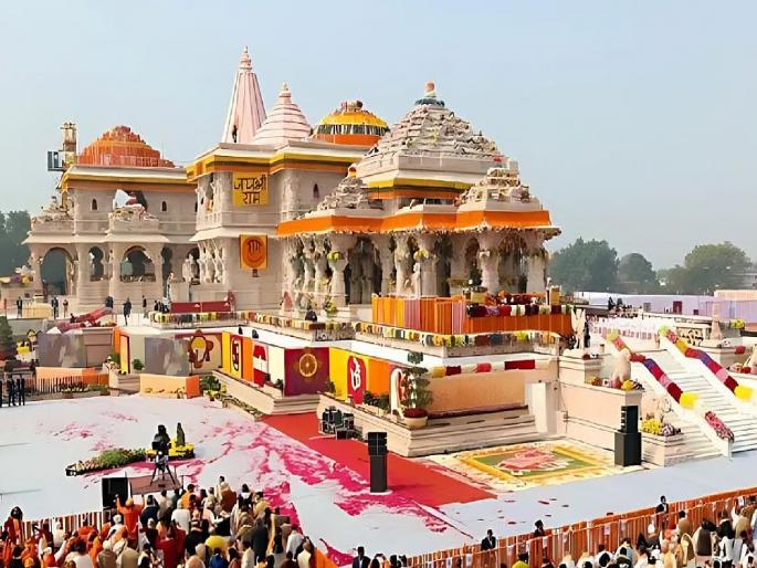 Come to Ayodhya, travel, accommodation and food are free; How to apply online? | अयोध्येला चला; प्रवास, राहणे अन् खाणेही मोफत, ऑनलाइन अर्ज कसा कराल? Come to Ayodhya, travel, accommodation and food are free; How to apply online? | अयोध्येला चला; प्रवास, राहणे अन् खाणेही मोफत, ऑनलाइन अर्ज कसा कराल?