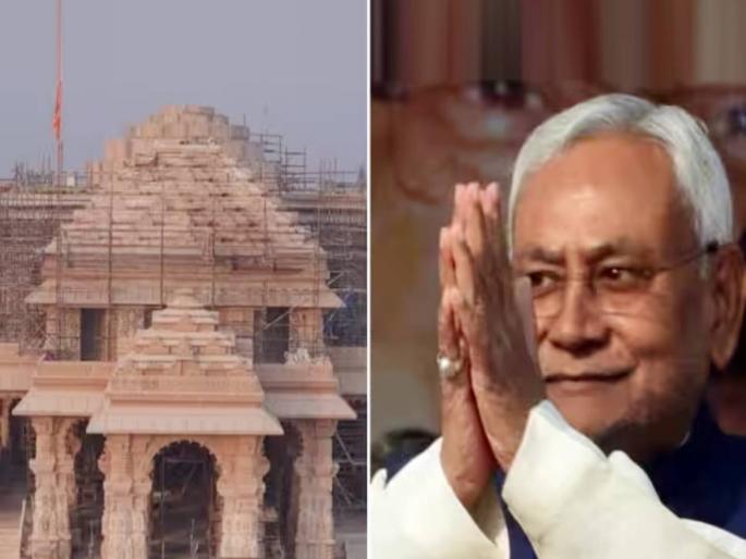 jdu leader kc tyagi said sri ram belongs to everyone will go if invited | इंडिया आघाडीपेक्षा JDUचा वेगळा सूर; म्हणाले, “श्रीराम सर्वांचे, निमंत्रण मिळाले तर जाणार” jdu leader kc tyagi said sri ram belongs to everyone will go if invited | इंडिया आघाडीपेक्षा JDUचा वेगळा सूर; म्हणाले, “श्रीराम सर्वांचे, निमंत्रण मिळाले तर जाणार”