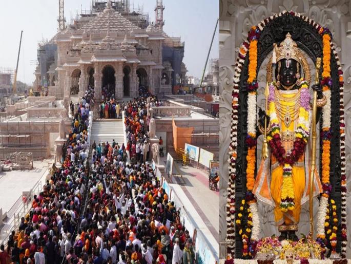 Ram mandir ayodhya darshan time changed new schedule for ramlala aarti and darshan | राम मंदिराच्या वेळेत बदल, आता भक्तांना दर्शन घेण्यासाठी मिळणार अधिक वेळ!  Ram mandir ayodhya darshan time changed new schedule for ramlala aarti and darshan | राम मंदिराच्या वेळेत बदल, आता भक्तांना दर्शन घेण्यासाठी मिळणार अधिक वेळ!
