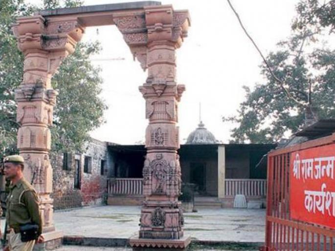 The construction of the Ram Mandir will begin from Ramnavami | राम मंदिराच्या बांधणीचा मुहुर्त ठरला? या तिथीपासून होऊ शकते बांधकामास सुरुवात The construction of the Ram Mandir will begin from Ramnavami | राम मंदिराच्या बांधणीचा मुहुर्त ठरला? या तिथीपासून होऊ शकते बांधकामास सुरुवात