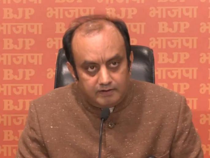 'This is Nehru's Congress, not Mahatma Gandhi's' BJP criticized on Congress | 'ही नेहरूंची काँग्रेस आहे, महात्मा गांधींची नाही...' राम मंदिर निमंत्रणावरुन काँग्रेसवर भाजपचा हल्लाबोल 'This is Nehru's Congress, not Mahatma Gandhi's' BJP criticized on Congress | 'ही नेहरूंची काँग्रेस आहे, महात्मा गांधींची नाही...' राम मंदिर निमंत्रणावरुन काँग्रेसवर भाजपचा हल्लाबोल