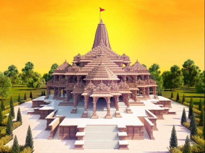 fir filed against organisation for collect illegal donations for construction of ram mandir | राम मंदिर उभारणीसाठी अवैध देणगी वसुली; राष्ट्रीय बजरंग दलाविरोधात FIR दाखल fir filed against organisation for collect illegal donations for construction of ram mandir | राम मंदिर उभारणीसाठी अवैध देणगी वसुली; राष्ट्रीय बजरंग दलाविरोधात FIR दाखल