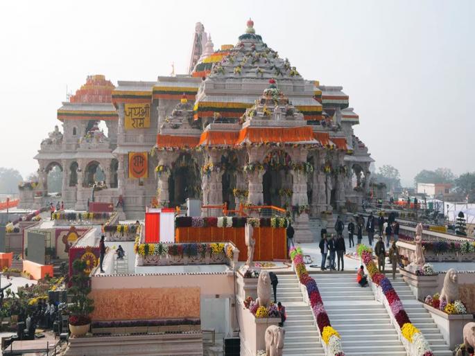foreign devotees will get vip entry in ayodhya ram temple in uttar pradesh | अयोध्येतील राम मंदिरात विदेशी भाविकांना मिळणार VIP प्रवेश, प्रशासनाकडून विशेष व्यवस्था  foreign devotees will get vip entry in ayodhya ram temple in uttar pradesh | अयोध्येतील राम मंदिरात विदेशी भाविकांना मिळणार VIP प्रवेश, प्रशासनाकडून विशेष व्यवस्था