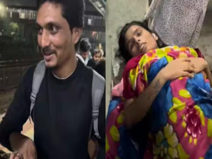 Baby born at Ram Mandir station discharged Mother and baby stable | स्टेशनवर जन्म झालेल्या बाळाला डिस्चार्ज; आई आणि बाळाची प्रकृती स्थिर; डॉक्टरांची माहिती Baby born at Ram Mandir station discharged Mother and baby stable | स्टेशनवर जन्म झालेल्या बाळाला डिस्चार्ज; आई आणि बाळाची प्रकृती स्थिर; डॉक्टरांची माहिती