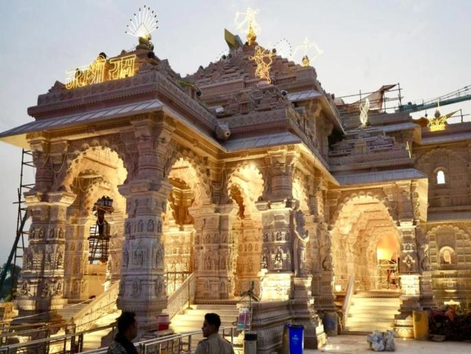 Work on Ram Janmabhoomi temple complete grand ceremony on November 25 thousand invitees will arrive | राम जन्मभूमी मंदिराचे काम पूर्ण, २५ नोव्हेंबरला भव्य सोहळा, ६ ते ८ हजार निमंत्रित येणार Work on Ram Janmabhoomi temple complete grand ceremony on November 25 thousand invitees will arrive | राम जन्मभूमी मंदिराचे काम पूर्ण, २५ नोव्हेंबरला भव्य सोहळा, ६ ते ८ हजार निमंत्रित येणार