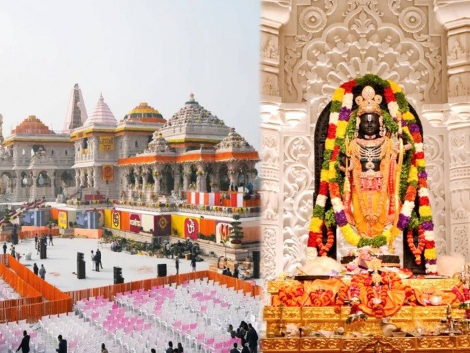 Money is pouring in the Ram Temple area, the Mahakumbh has attracted a large crowd of devotees, and it has become difficult to calculate the amount of donations. | राम मंदिर परिसरात पडतोय पैशांचा पाऊस, महाकुंभमुळे भाविकांची गर्दी, दानाची रक्कम मोजणंही झालं कठीण  Money is pouring in the Ram Temple area, the Mahakumbh has attracted a large crowd of devotees, and it has become difficult to calculate the amount of donations. | राम मंदिर परिसरात पडतोय पैशांचा पाऊस, महाकुंभमुळे भाविकांची गर्दी, दानाची रक्कम मोजणंही झालं कठीण