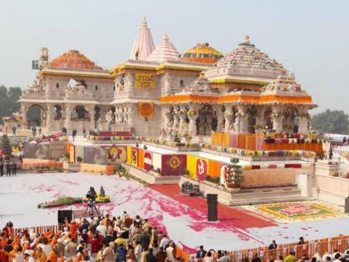 what are rules regarding darshan entry prasad mobile in ramlala temple ram mandir ayodhya | राम मंदिरात भाविकांची मोठी गर्दी; रामललाचं दर्शन, एन्ट्री, प्रसाद, मोबाईलबाबत 'हे' आहेत नियम what are rules regarding darshan entry prasad mobile in ramlala temple ram mandir ayodhya | राम मंदिरात भाविकांची मोठी गर्दी; रामललाचं दर्शन, एन्ट्री, प्रसाद, मोबाईलबाबत 'हे' आहेत नियम