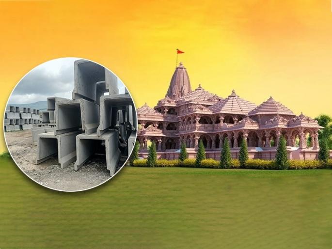 What can you say, materials from Maval for the Ram temple in Ayodhya! | काय सांगता, अयोध्येतील राम मंदिरासाठी मावळातील साहित्य!