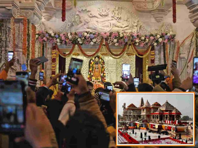 The salary of the priests in the Ram temple has been decided, the money will be deposited directly into the account! Android phones are also allowed | राम मंदिरातील पुजाऱ्यांचं वेतन ठरलं, थेट खात्यात जमा होणार पैसे! अँड्रॉइड फोनचीही परवानगी, पण... The salary of the priests in the Ram temple has been decided, the money will be deposited directly into the account! Android phones are also allowed | राम मंदिरातील पुजाऱ्यांचं वेतन ठरलं, थेट खात्यात जमा होणार पैसे! अँड्रॉइड फोनचीही परवानगी, पण...