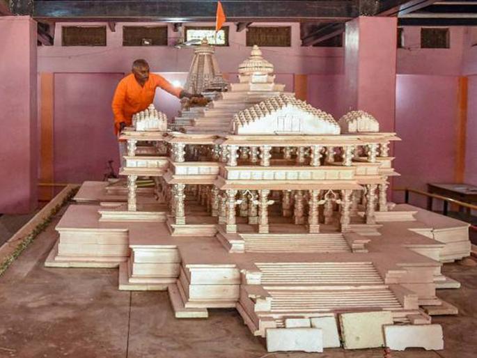 Rammandir land transaction dispute; SP, Congress also demanded Inquiry, the trust rejected the allegations | राममंदिर जमीन व्यवहार वादात; सपा, काँग्रेसनेही केली चाैकशीची मागणी, ट्रस्टने आराेप फेटाळले Rammandir land transaction dispute; SP, Congress also demanded Inquiry, the trust rejected the allegations | राममंदिर जमीन व्यवहार वादात; सपा, काँग्रेसनेही केली चाैकशीची मागणी, ट्रस्टने आराेप फेटाळले
