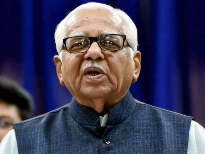 Ram Naik: Former Union Minister Ram Naik infected with corona | Ram Naik : माजी केंद्रीय मंत्री राम नाईक यांना कोरोनाची लागण Ram Naik: Former Union Minister Ram Naik infected with corona | Ram Naik : माजी केंद्रीय मंत्री राम नाईक यांना कोरोनाची लागण