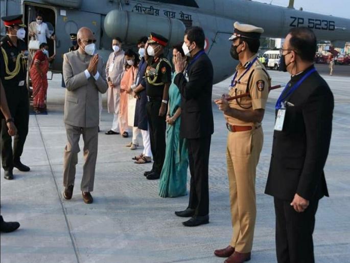 President Ram Nath Kovind arrives in Pune | President Ram Nath Kovind: राष्ट्रपती राम नाथ कोविंद पुण्यात दाखल President Ram Nath Kovind arrives in Pune | President Ram Nath Kovind: राष्ट्रपती राम नाथ कोविंद पुण्यात दाखल