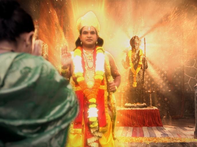The supernatural celebration of Ram Navami will be celebrated in the series 'Jai Jai Swami Samarth' | राम नवमीचा अलौकिक उत्सव रंगणार 'जय जय स्वामी समर्थ' मालिकेत
