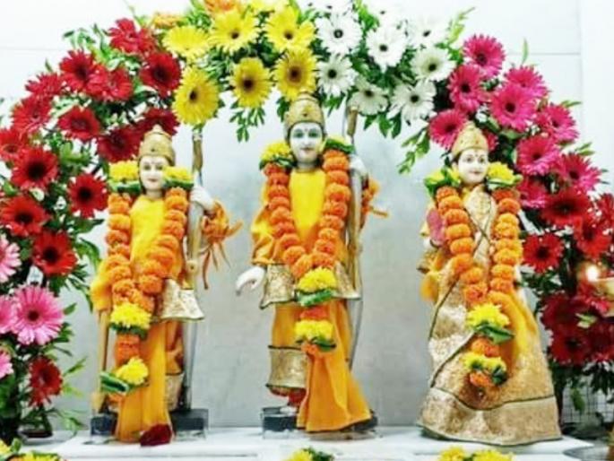 Ram Navami 2021: How to celebrate Shri Ram Navami? Learn which mantras, hymns, chants of Rama should be recited. | Ram Navami 2021 : श्रीराम नवमी कशी साजरी करावी? रामाचे कोणते मंत्र, स्तोत्र, जप पठण करावेत, जाणून घ्या. Ram Navami 2021: How to celebrate Shri Ram Navami? Learn which mantras, hymns, chants of Rama should be recited. | Ram Navami 2021 : श्रीराम नवमी कशी साजरी करावी? रामाचे कोणते मंत्र, स्तोत्र, जप पठण करावेत, जाणून घ्या.