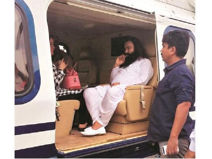 Attempt made to make Dera chief Ram Rahim flee | बाबा राम रहीम यांना 'छू-मंतर' करण्याचा कट फसला, कोर्टाच्या निकालानंतर पळवण्याचा होता प्लॅन Attempt made to make Dera chief Ram Rahim flee | बाबा राम रहीम यांना 'छू-मंतर' करण्याचा कट फसला, कोर्टाच्या निकालानंतर पळवण्याचा होता प्लॅन