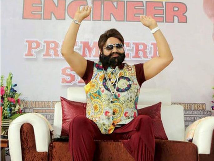 Dera chief Gurmeet Ram Rahim lived in bulletproof house | डेरा सच्चा सौदाचा प्रमुख राम रहीमचा थाट, राहायचा बुलेटप्रुफ घरात Dera chief Gurmeet Ram Rahim lived in bulletproof house | डेरा सच्चा सौदाचा प्रमुख राम रहीमचा थाट, राहायचा बुलेटप्रुफ घरात