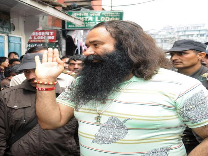 Ram Rahim, who is serving a life sentence for rape and murder, is secretly out of jail on parole | बलात्कार, हत्येप्रकरणी जन्मठेप भोगत असलेला राम रहीम पॅरोलवर गुपचूप तुरुंगाबाहेर Ram Rahim, who is serving a life sentence for rape and murder, is secretly out of jail on parole | बलात्कार, हत्येप्रकरणी जन्मठेप भोगत असलेला राम रहीम पॅरोलवर गुपचूप तुरुंगाबाहेर