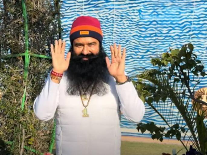 Ram Rahim on parole for the second time in six months again released for 21 days | राम रहीम सहा महिन्यात दुसऱ्यांदा पॅरोलवर; पुन्हा २१ दिवसांसाठी आला बाहेर Ram Rahim on parole for the second time in six months again released for 21 days | राम रहीम सहा महिन्यात दुसऱ्यांदा पॅरोलवर; पुन्हा २१ दिवसांसाठी आला बाहेर